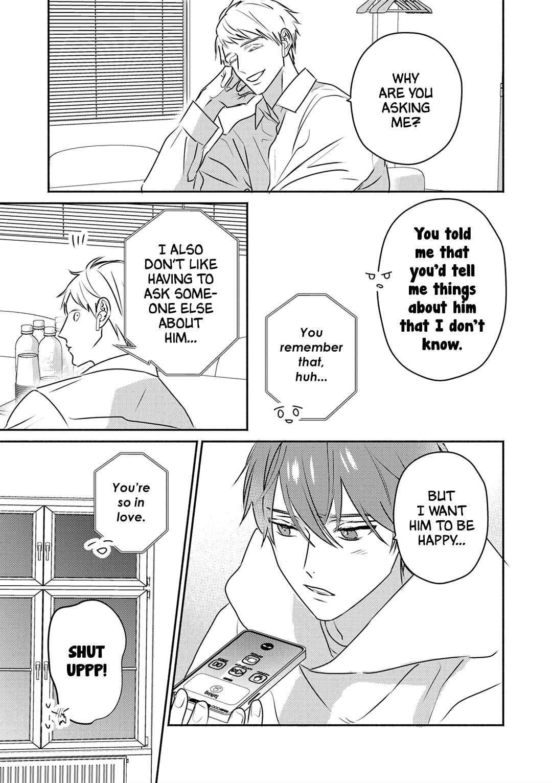 Suki No Onshoku Wa Kikanaide - Vol.1 Chapter 6