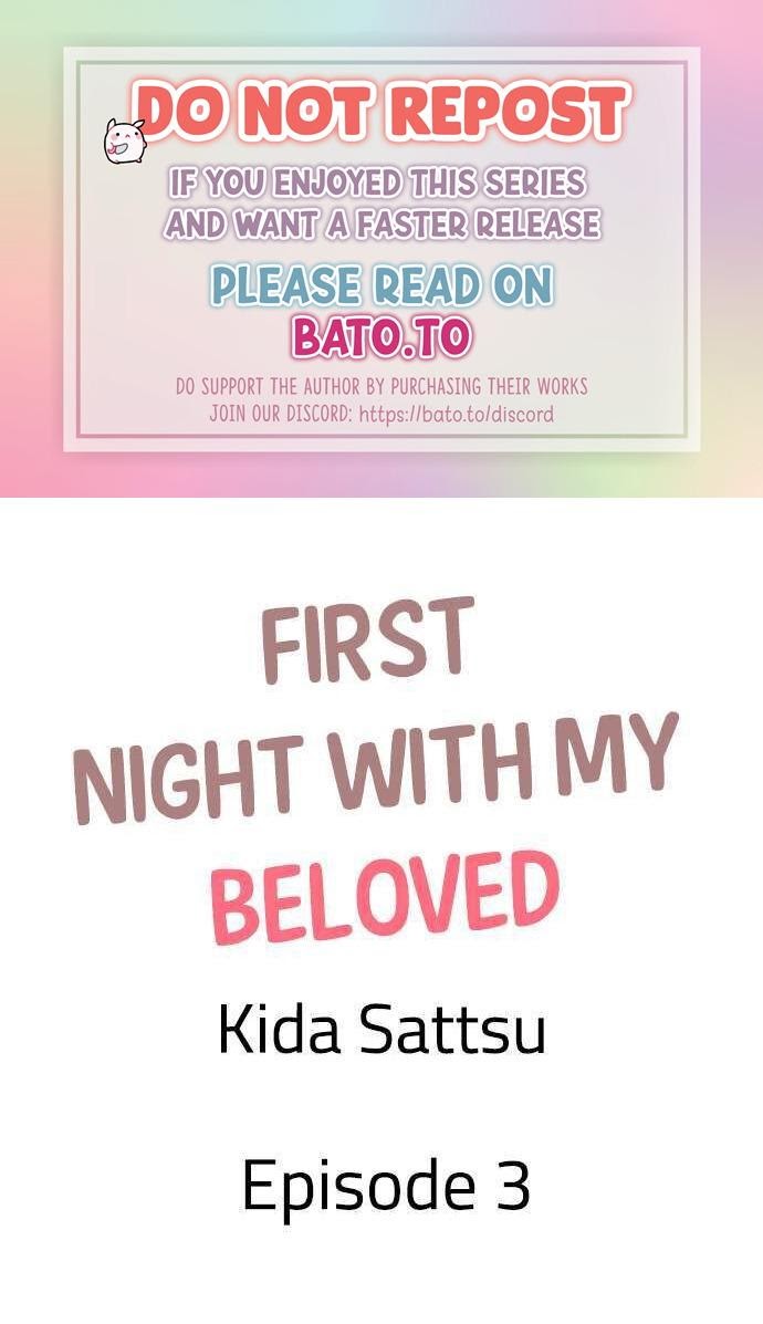 First Night With My Beloved - Chapter 3