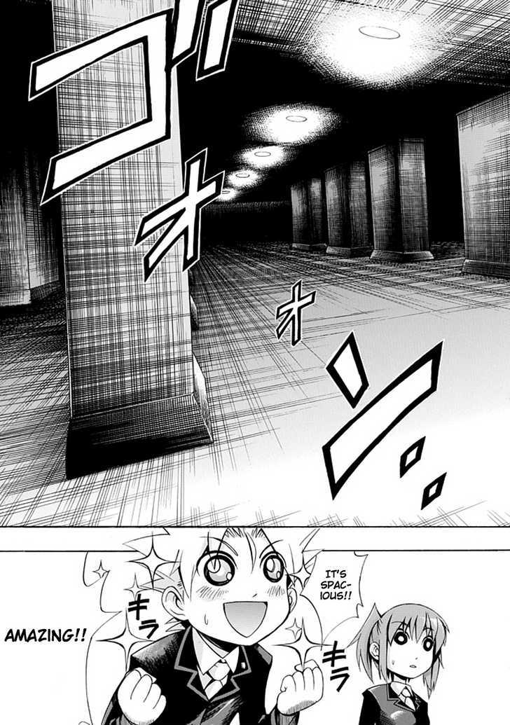 Amanoiwato Hime - Vol.1 Chapter 3 : Go! Past The Ceiling! (Part 1)