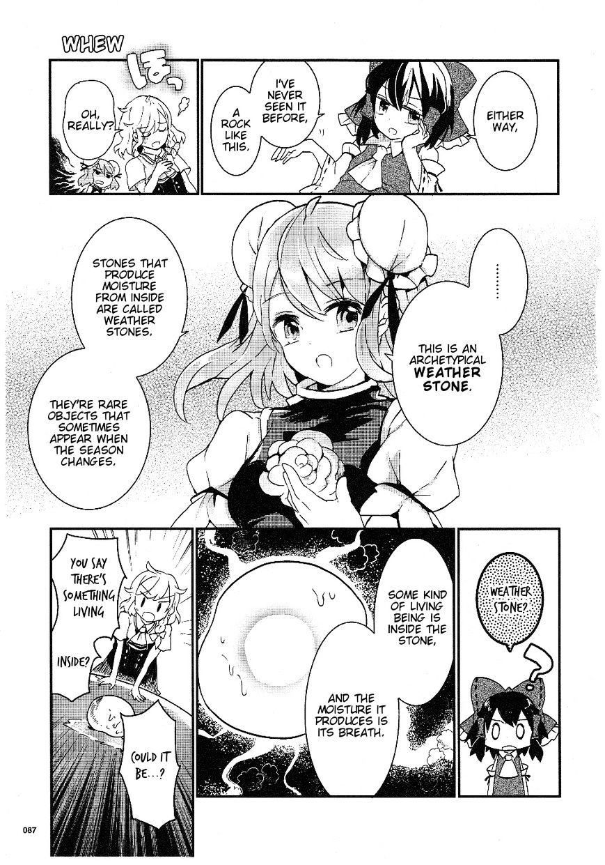 Touhou Ibarakasen - Wild And Horned Hermit - Chapter 17 : The Rainy Season S Rare Stone