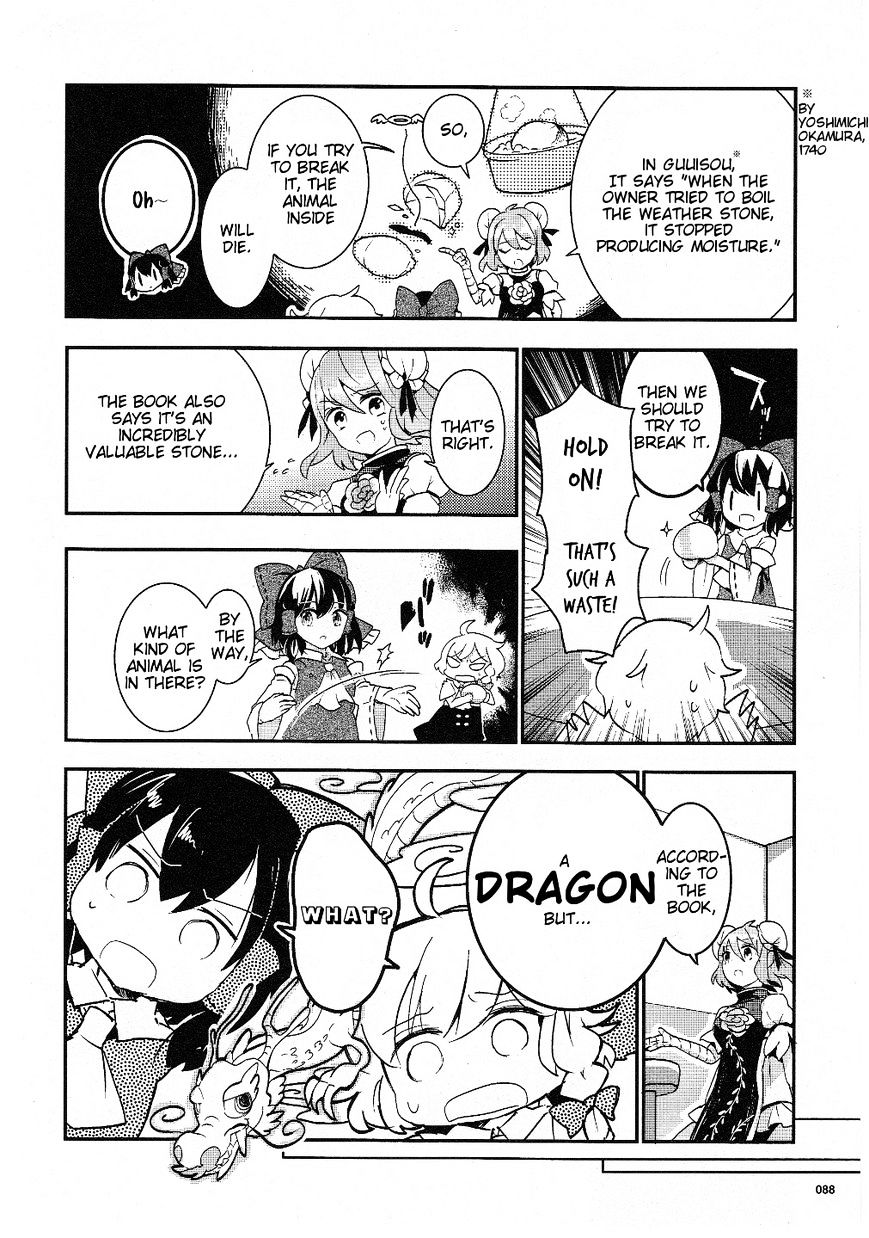 Touhou Ibarakasen - Wild And Horned Hermit - Chapter 17 : The Rainy Season S Rare Stone