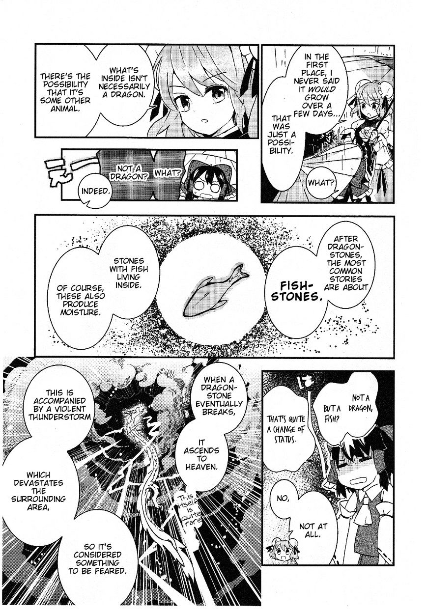 Touhou Ibarakasen - Wild And Horned Hermit - Chapter 17 : The Rainy Season S Rare Stone