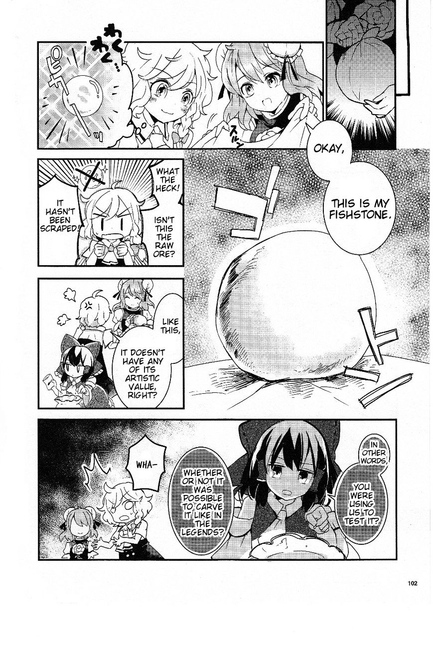 Touhou Ibarakasen - Wild And Horned Hermit - Chapter 17 : The Rainy Season S Rare Stone