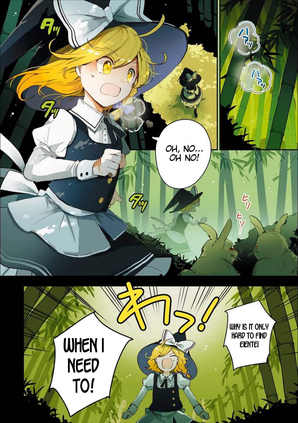 Touhou Ibarakasen - Wild And Horned Hermit - Chapter 47: Schadenfreude Utopia