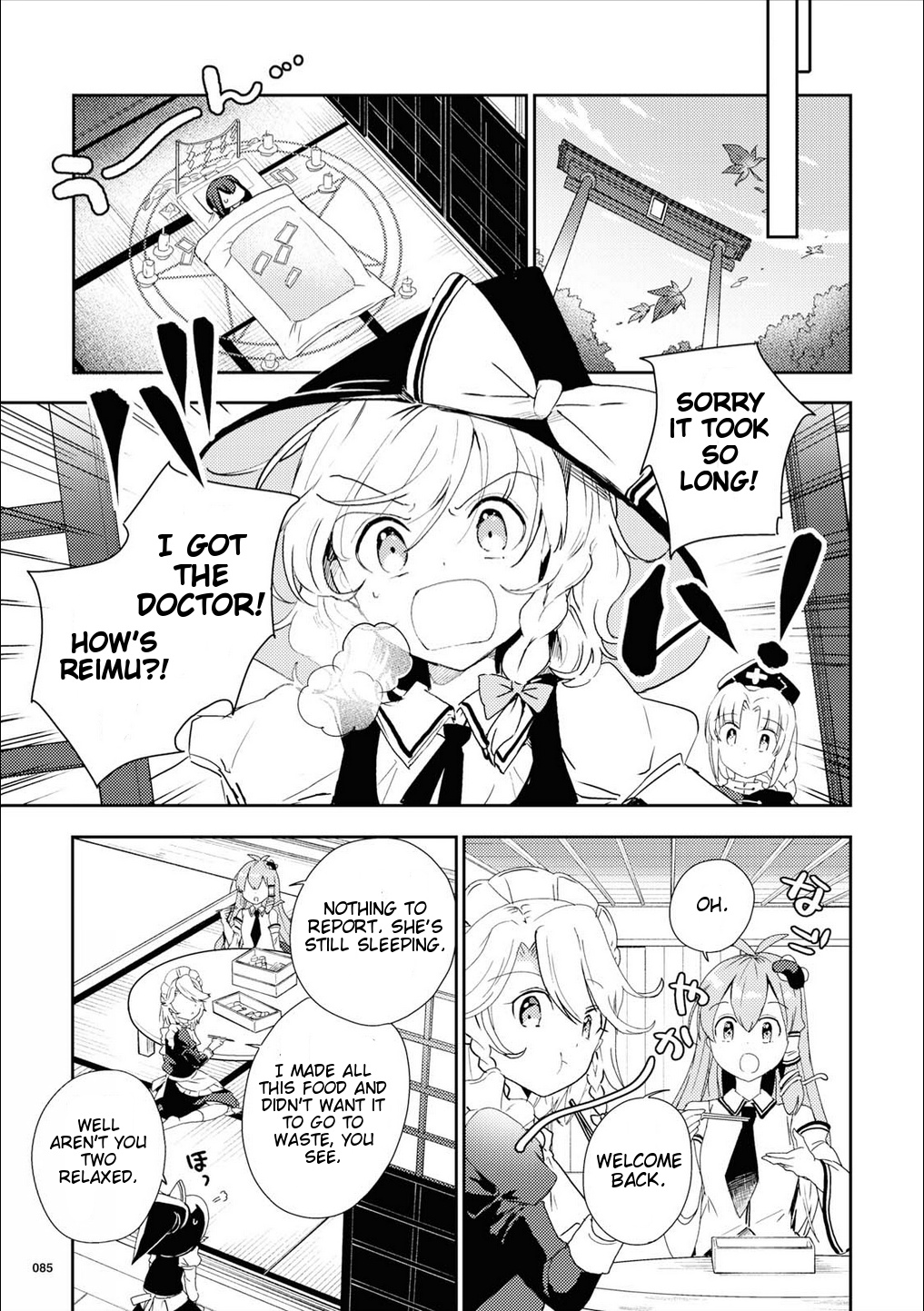 Touhou Ibarakasen - Wild And Horned Hermit - Chapter 47: Schadenfreude Utopia