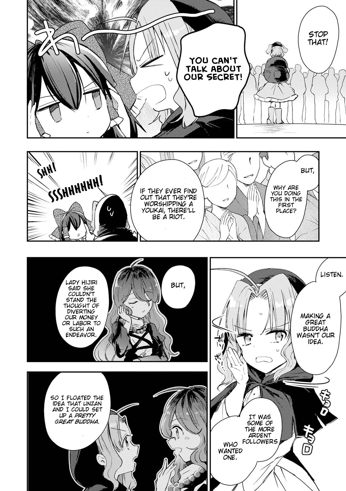 Touhou Ibarakasen - Wild And Horned Hermit - Chapter 44