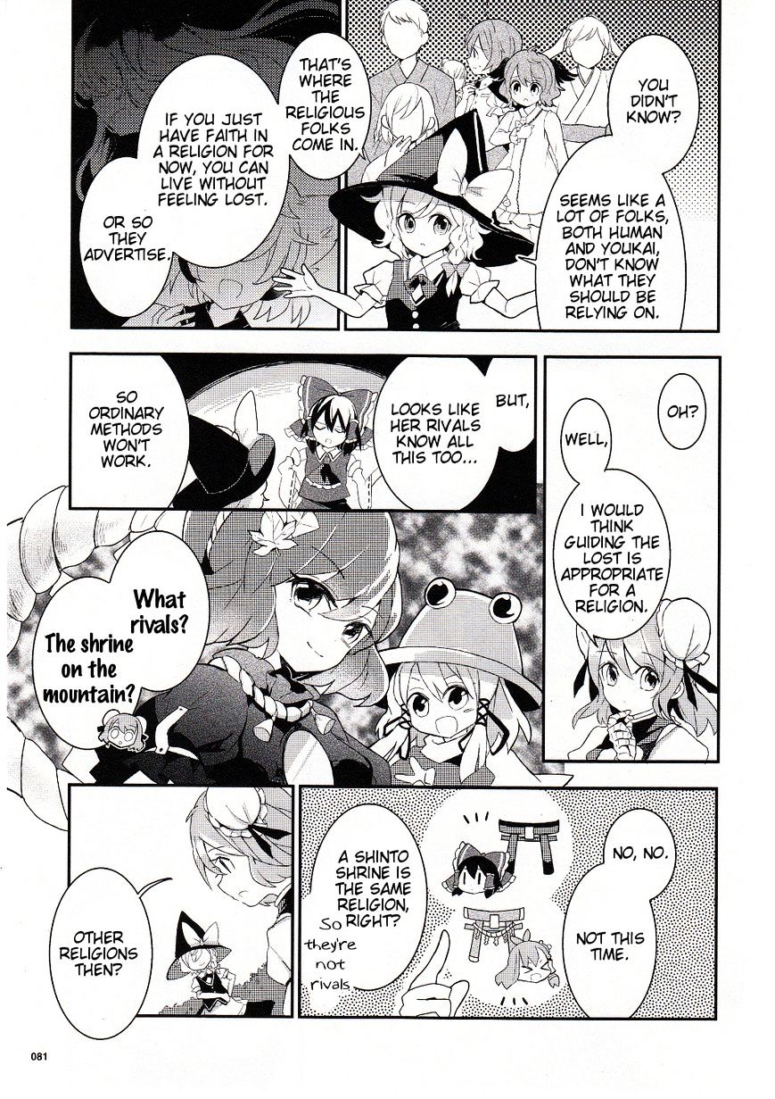 Touhou Ibarakasen - Wild And Horned Hermit - Chapter 18 : A Hermit As A Priest