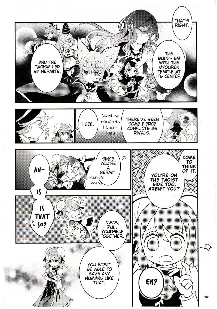 Touhou Ibarakasen - Wild And Horned Hermit - Chapter 18 : A Hermit As A Priest