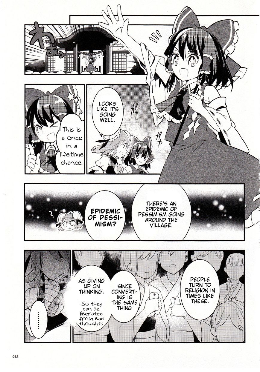 Touhou Ibarakasen - Wild And Horned Hermit - Chapter 18 : A Hermit As A Priest