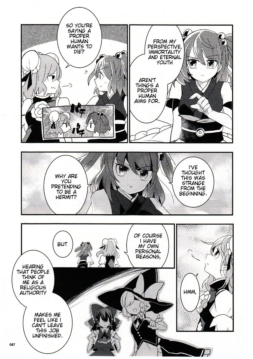 Touhou Ibarakasen - Wild And Horned Hermit - Chapter 18 : A Hermit As A Priest