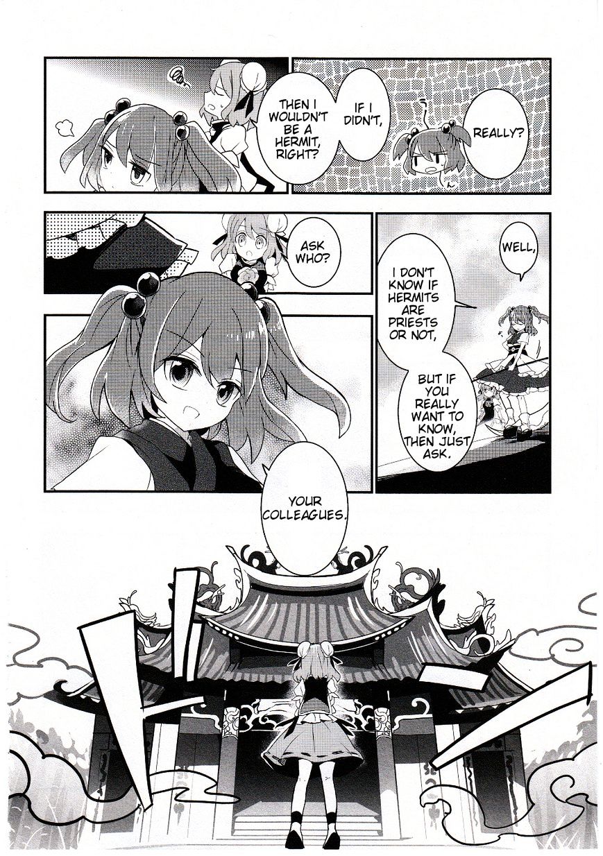 Touhou Ibarakasen - Wild And Horned Hermit - Chapter 18 : A Hermit As A Priest