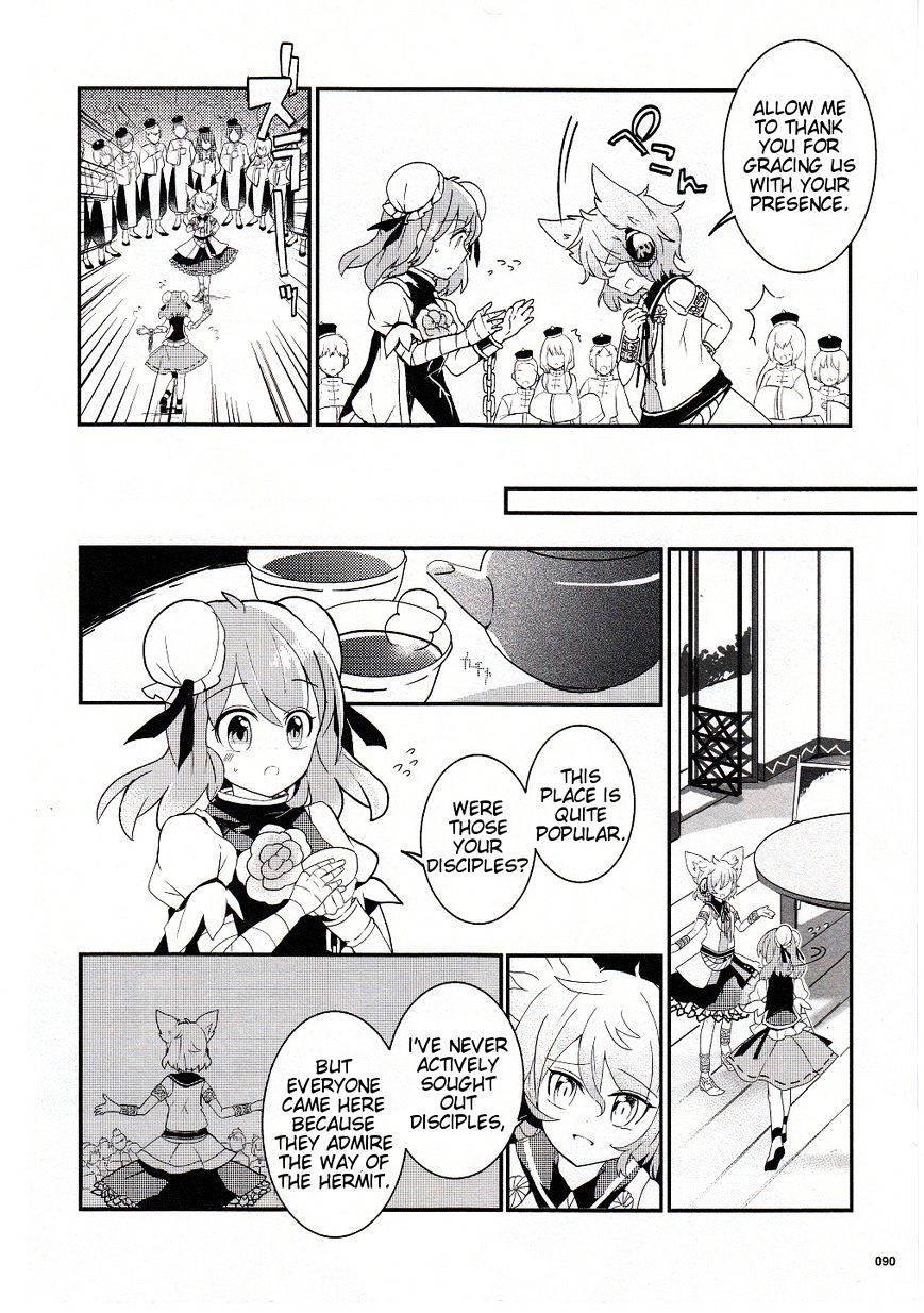 Touhou Ibarakasen - Wild And Horned Hermit - Chapter 18 : A Hermit As A Priest