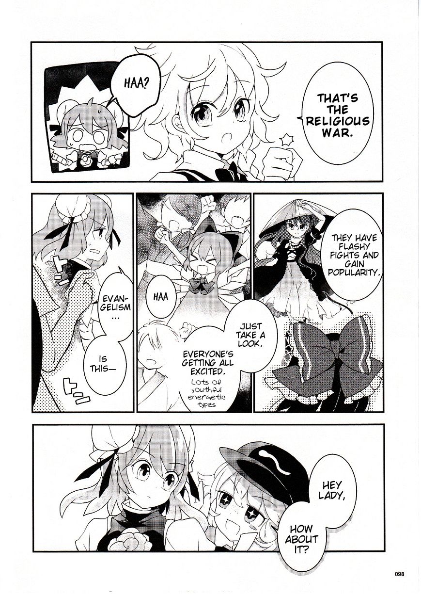 Touhou Ibarakasen - Wild And Horned Hermit - Chapter 18 : A Hermit As A Priest