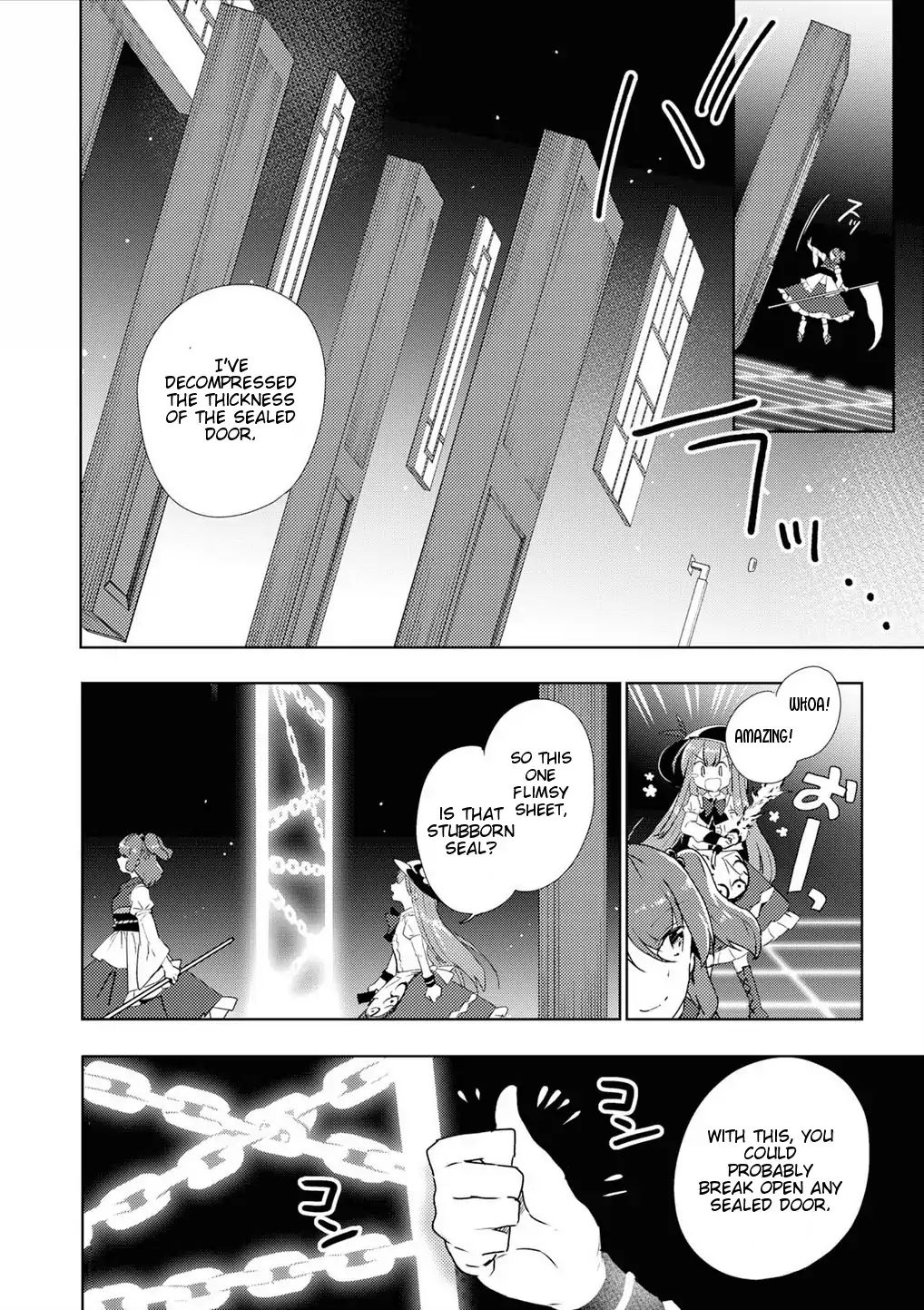 Touhou Ibarakasen - Wild And Horned Hermit - Vol.10 Chapter 48: Not Stopping To Ask For Direction In The Land Of Darkness