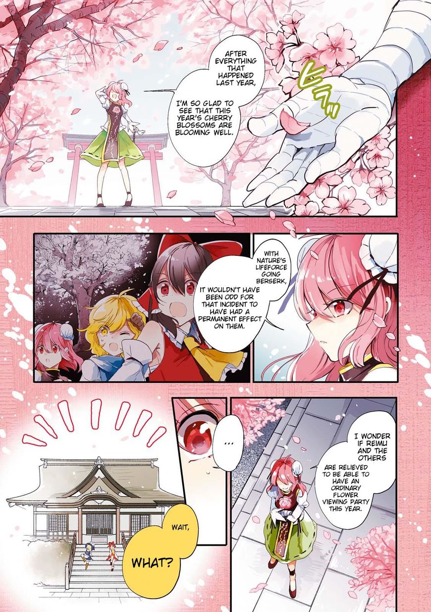 Touhou Ibarakasen - Wild And Horned Hermit - Chapter 45