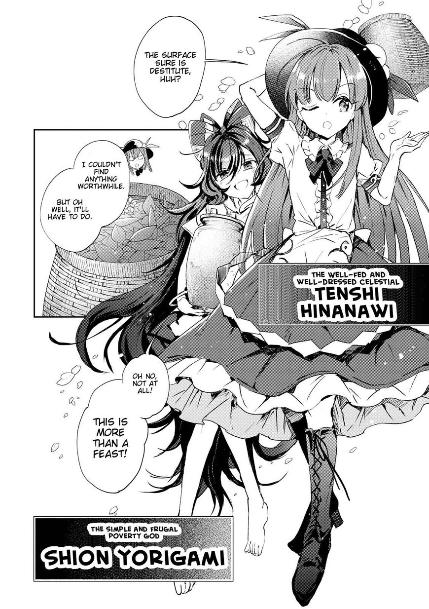 Touhou Ibarakasen - Wild And Horned Hermit - Chapter 45