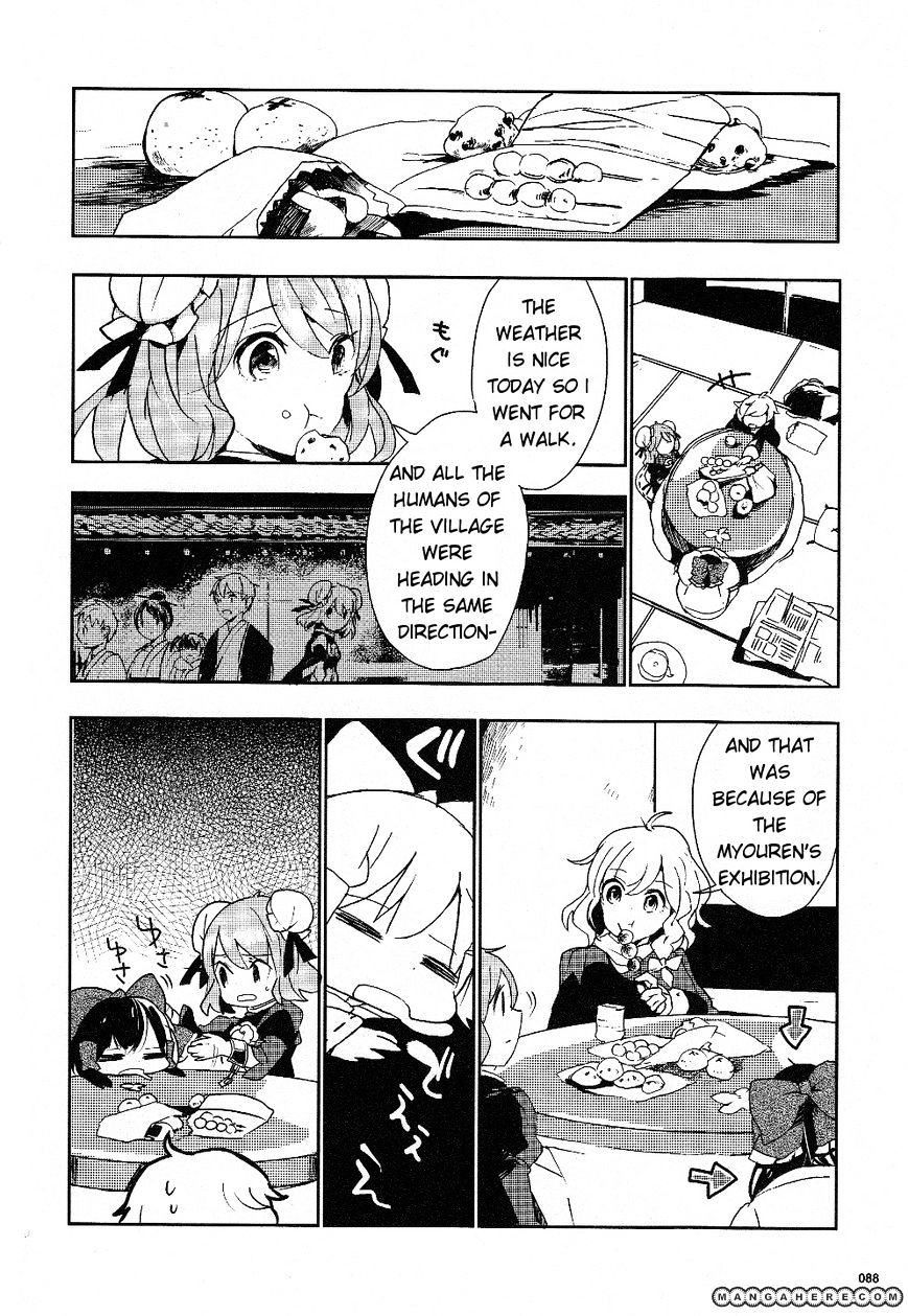 Touhou Ibarakasen - Wild And Horned Hermit - Chapter 15