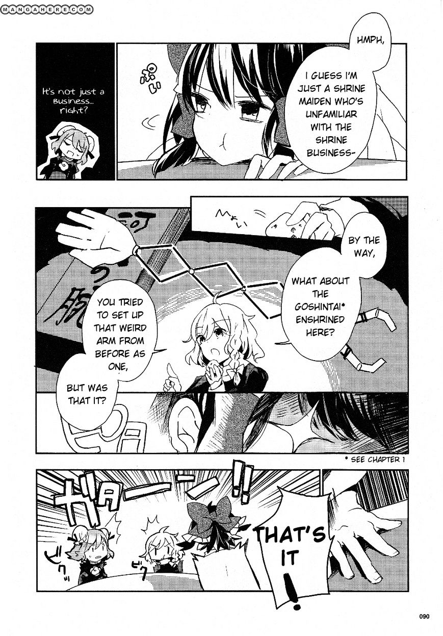 Touhou Ibarakasen - Wild And Horned Hermit - Chapter 15