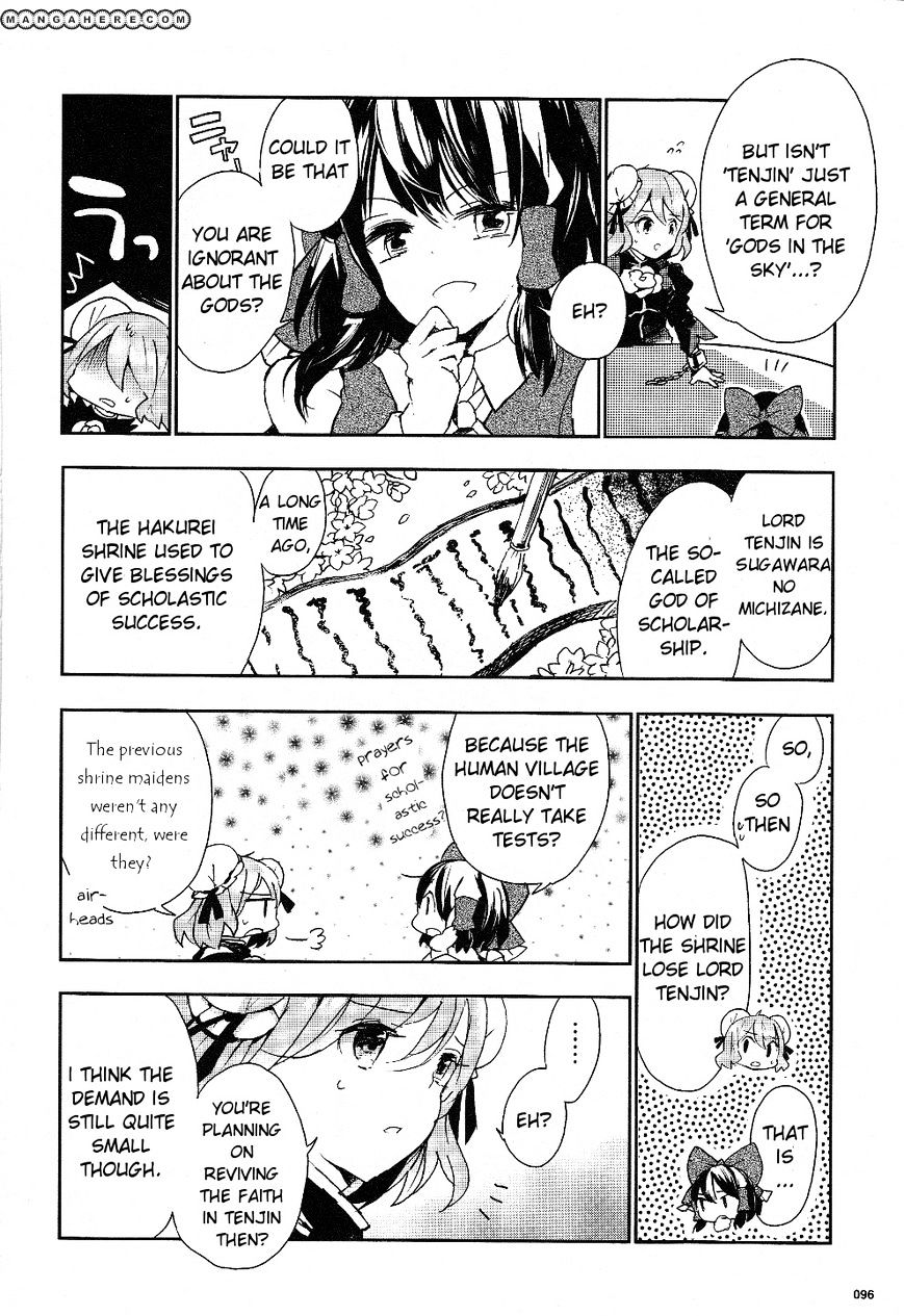 Touhou Ibarakasen - Wild And Horned Hermit - Chapter 15