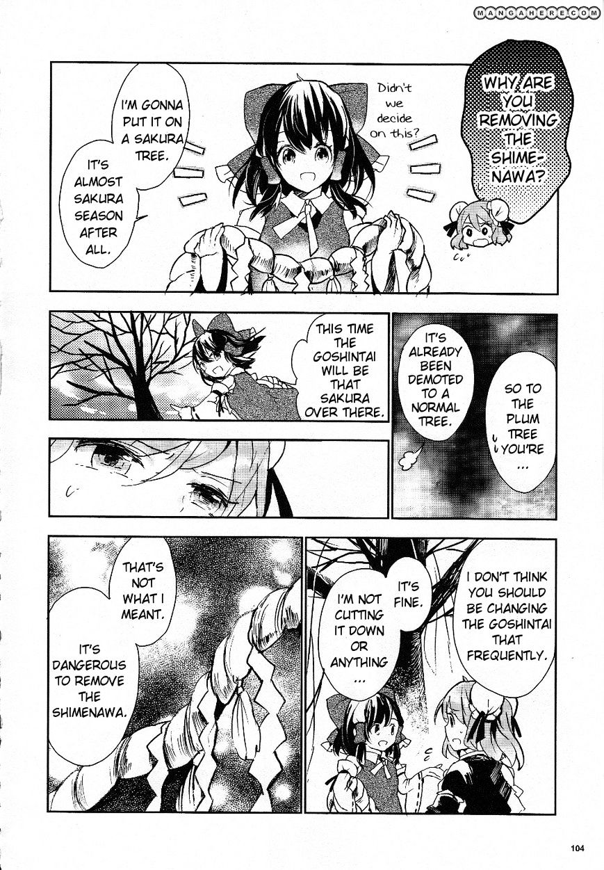 Touhou Ibarakasen - Wild And Horned Hermit - Chapter 15