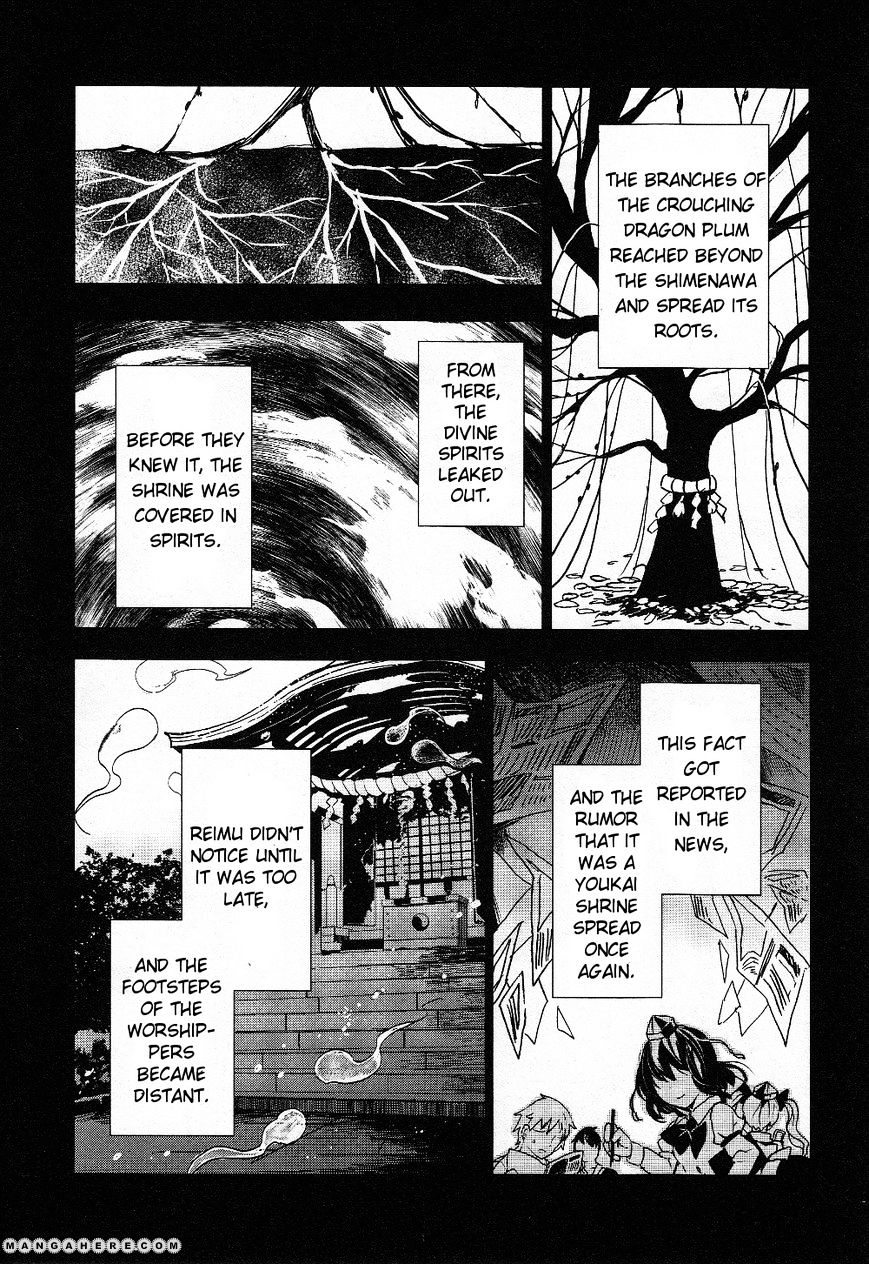 Touhou Ibarakasen - Wild And Horned Hermit - Chapter 15