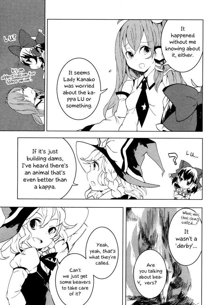 Touhou Ibarakasen - Wild And Horned Hermit - Chapter 5