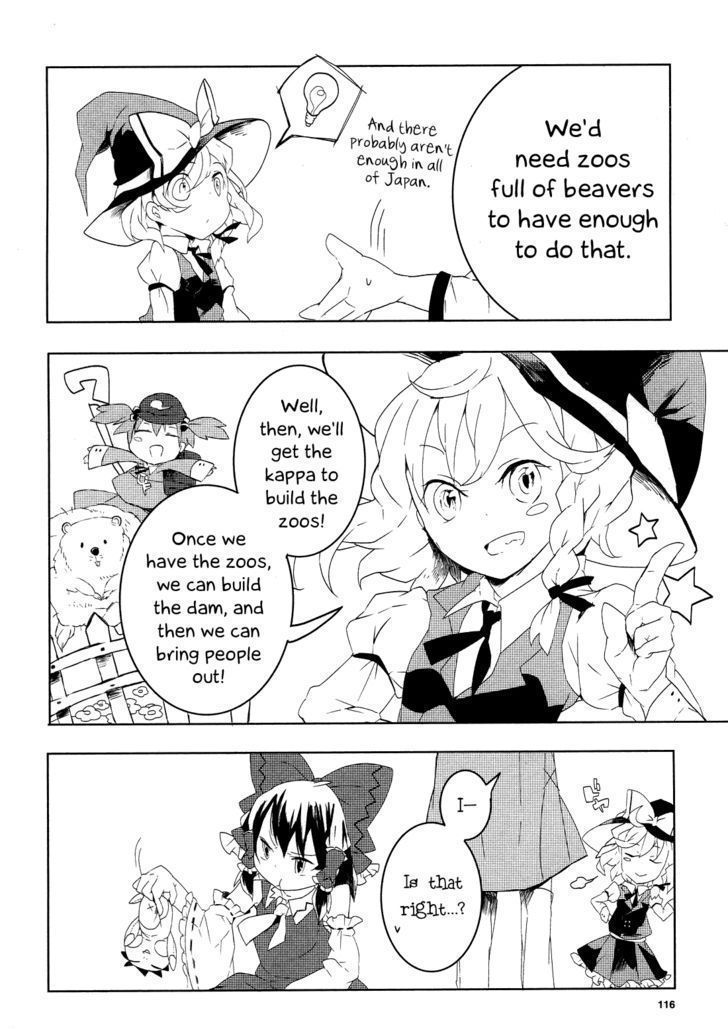 Touhou Ibarakasen - Wild And Horned Hermit - Chapter 5