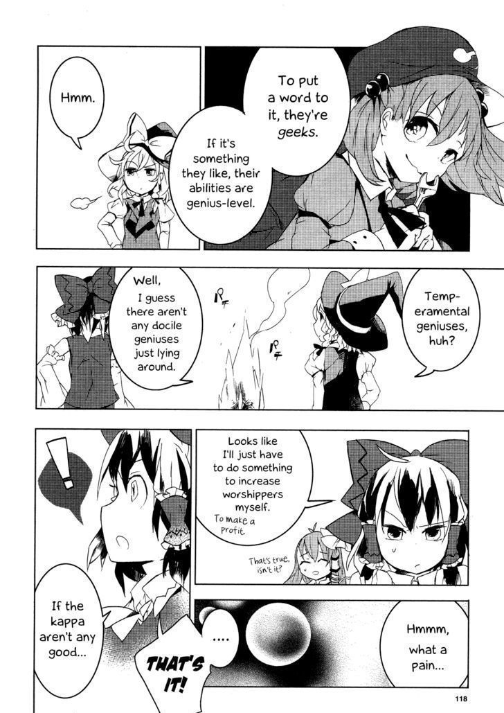 Touhou Ibarakasen - Wild And Horned Hermit - Chapter 5