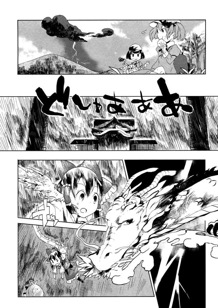 Touhou Ibarakasen - Wild And Horned Hermit - Chapter 5