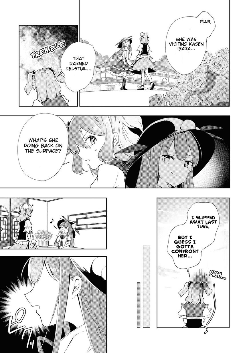 Touhou Ibarakasen - Wild And Horned Hermit - Chapter 46 : Wandering Wraiths And The Transcendence Of Death