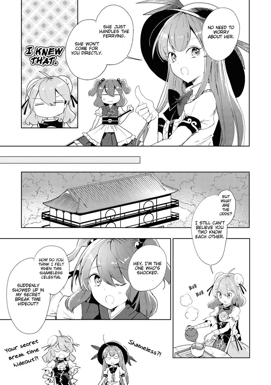 Touhou Ibarakasen - Wild And Horned Hermit - Chapter 46 : Wandering Wraiths And The Transcendence Of Death