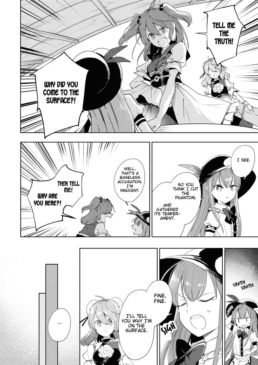 Touhou Ibarakasen - Wild And Horned Hermit - Chapter 46 : Wandering Wraiths And The Transcendence Of Death