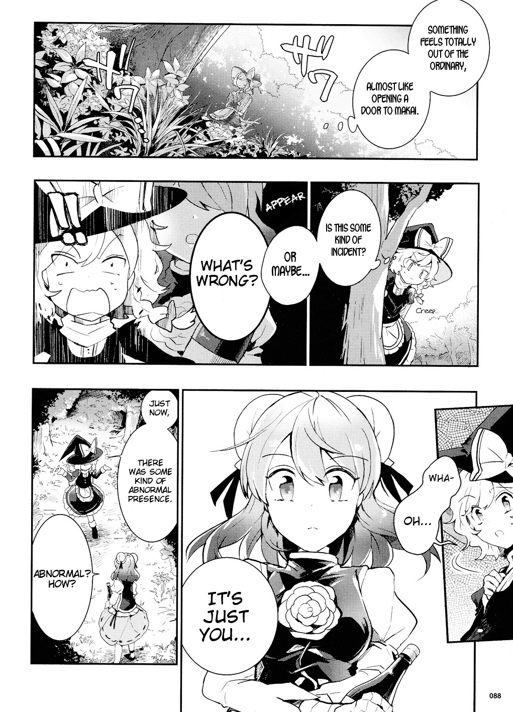 Touhou Ibarakasen - Wild And Horned Hermit - Vol.7 Chapter 33 : Western Devils Running Rampant Underfoot