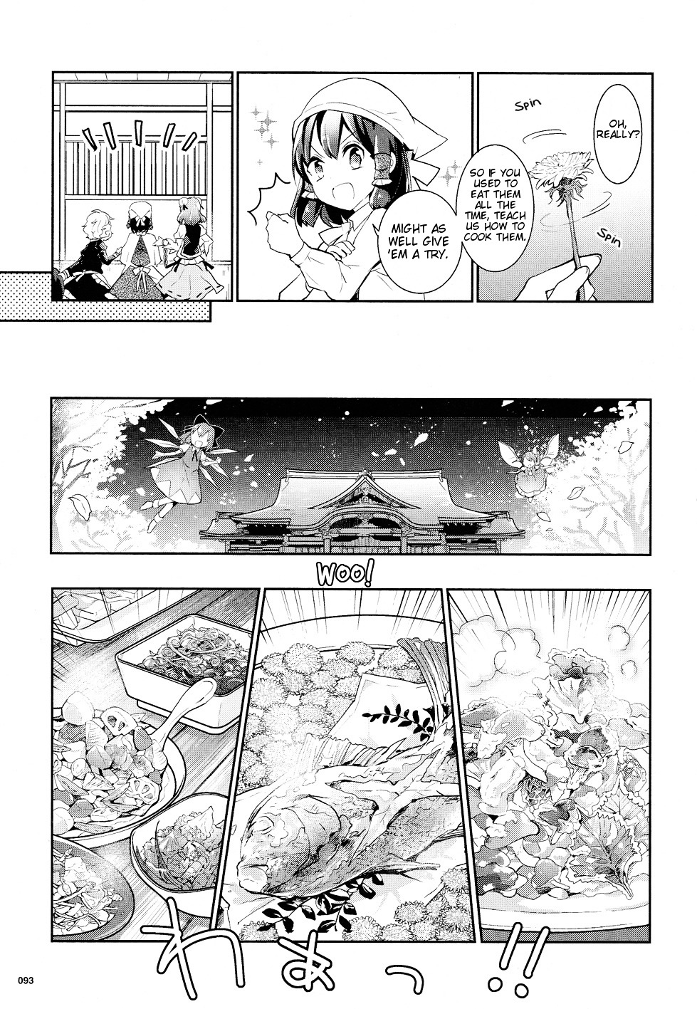 Touhou Ibarakasen - Wild And Horned Hermit - Vol.7 Chapter 33 : Western Devils Running Rampant Underfoot