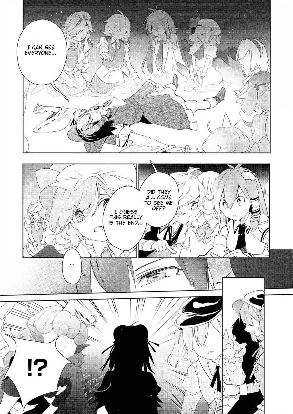 Touhou Ibarakasen - Wild And Horned Hermit - Vol.10 Chapter 49: The Inhuman Talent Embracing Wickedness (Part 1)