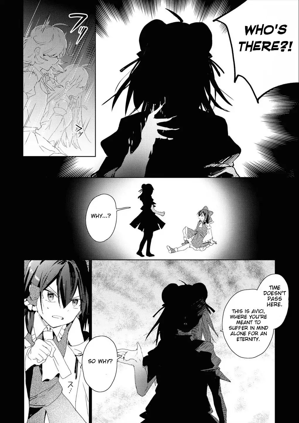 Touhou Ibarakasen - Wild And Horned Hermit - Vol.10 Chapter 49: The Inhuman Talent Embracing Wickedness (Part 1)