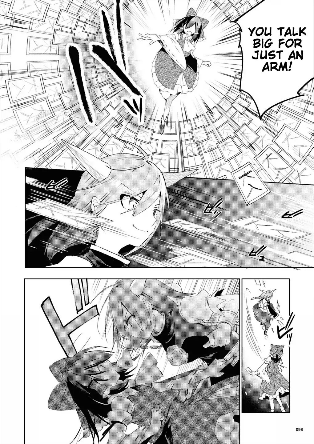 Touhou Ibarakasen - Wild And Horned Hermit - Vol.10 Chapter 49: The Inhuman Talent Embracing Wickedness (Part 1)