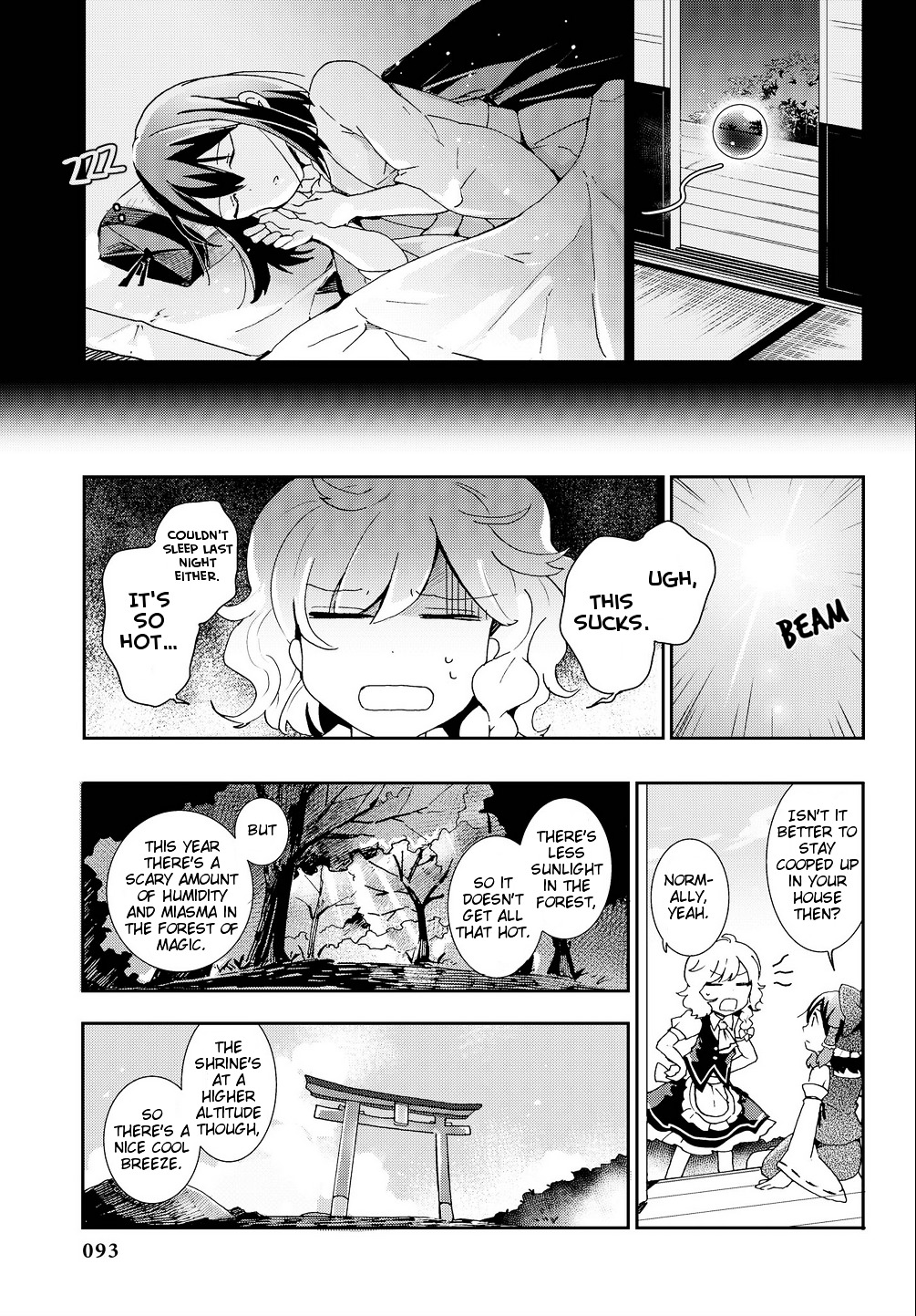 Touhou Ibarakasen - Wild And Horned Hermit - Vol.6 Chapter 29 : A Dream Of The Deep Secret World