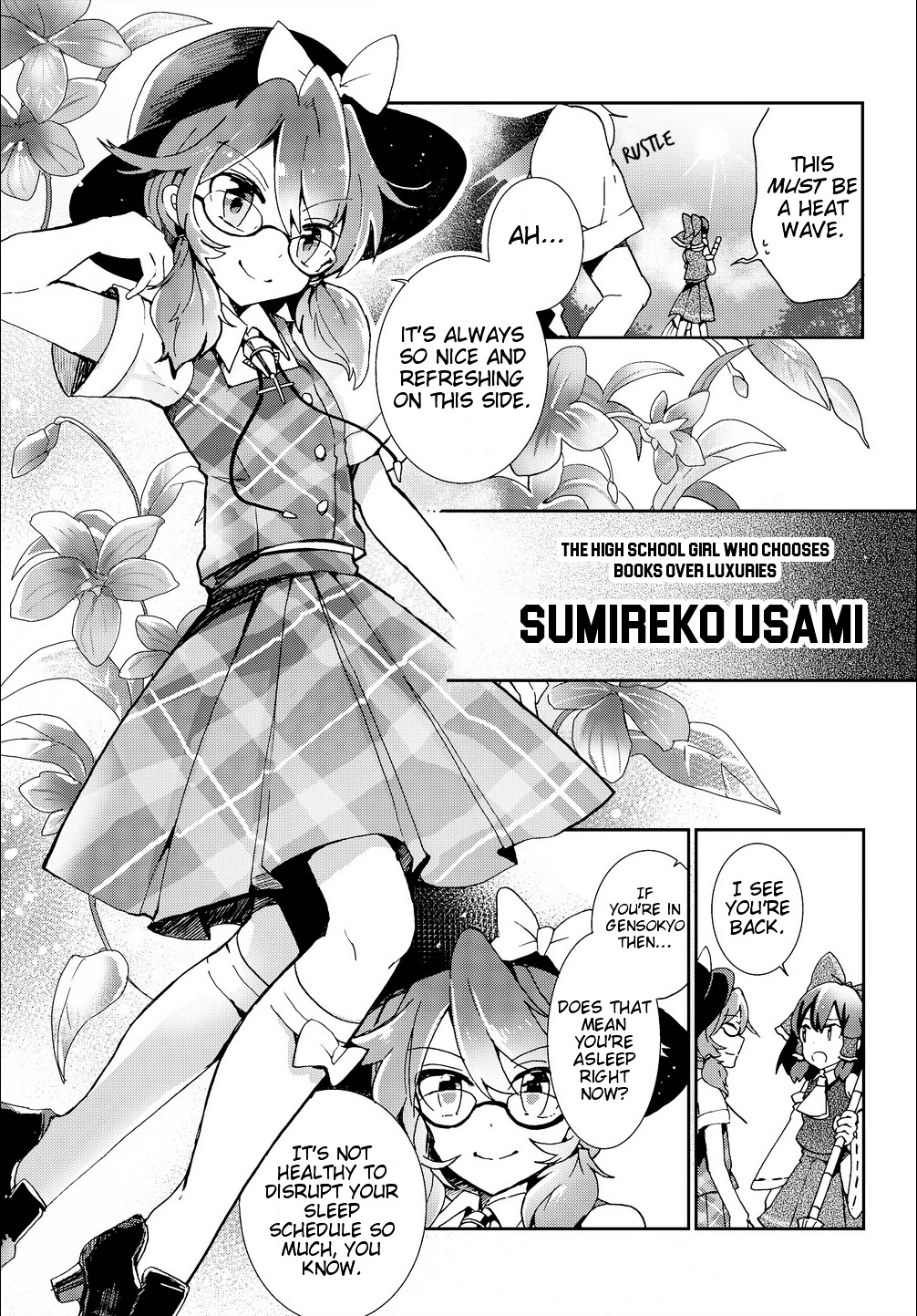 Touhou Ibarakasen - Wild And Horned Hermit - Vol.6 Chapter 29 : A Dream Of The Deep Secret World