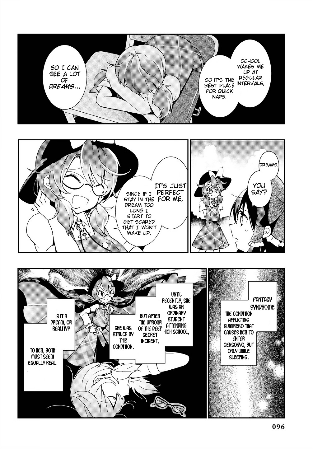 Touhou Ibarakasen - Wild And Horned Hermit - Vol.6 Chapter 29 : A Dream Of The Deep Secret World