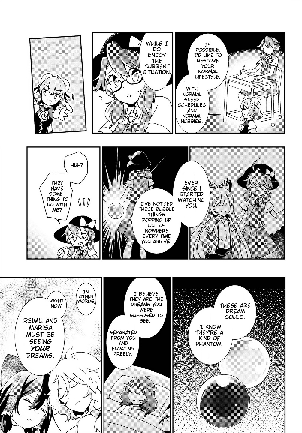 Touhou Ibarakasen - Wild And Horned Hermit - Vol.6 Chapter 29 : A Dream Of The Deep Secret World