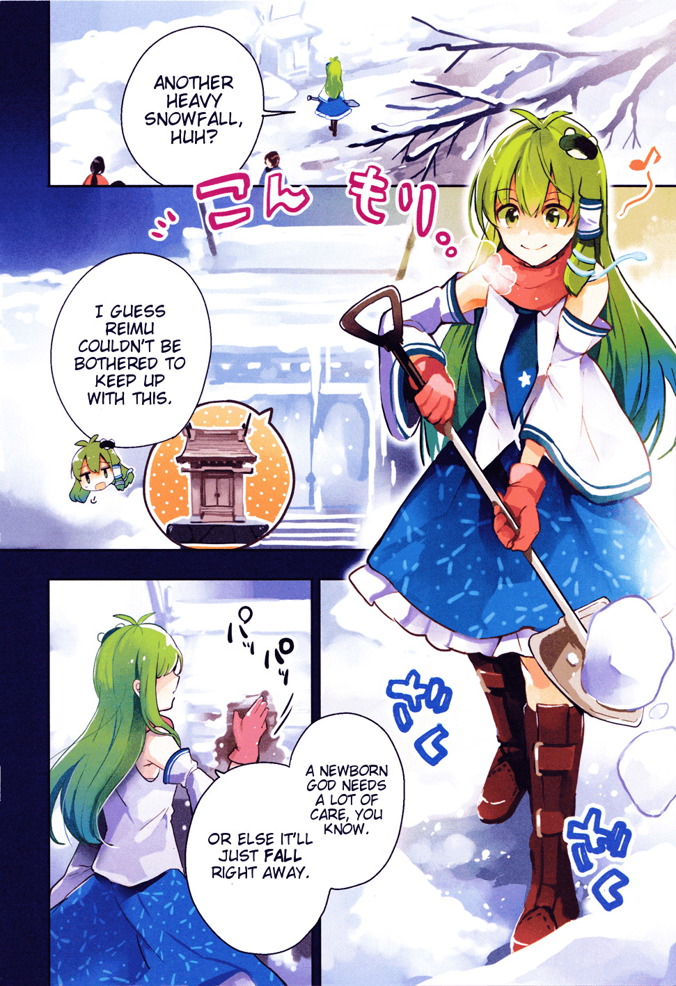 Touhou Ibarakasen - Wild And Horned Hermit - Vol.8 Chapter 38 : Shrine As Sacred Ground