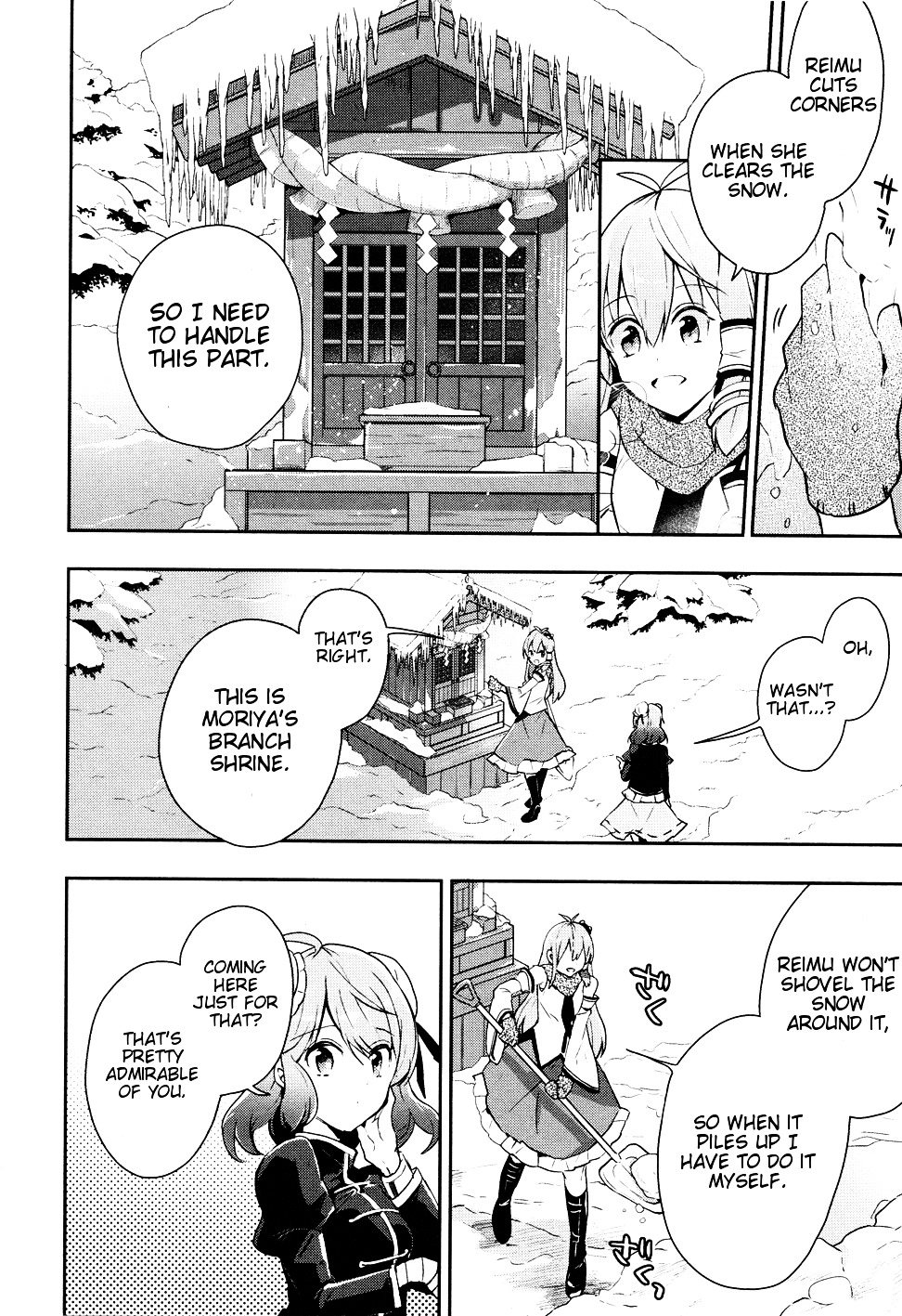 Touhou Ibarakasen - Wild And Horned Hermit - Vol.8 Chapter 38 : Shrine As Sacred Ground