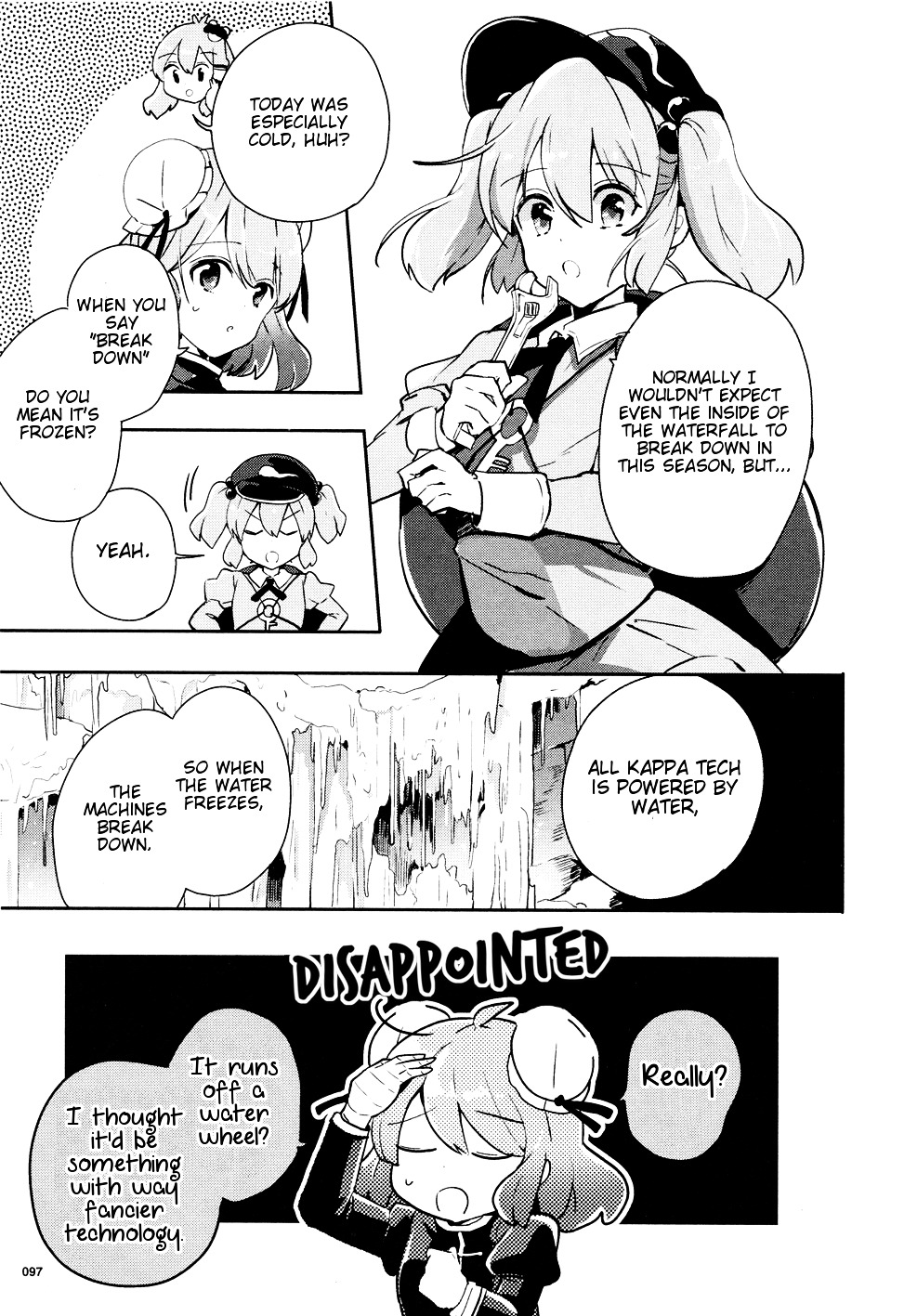 Touhou Ibarakasen - Wild And Horned Hermit - Vol.8 Chapter 38 : Shrine As Sacred Ground