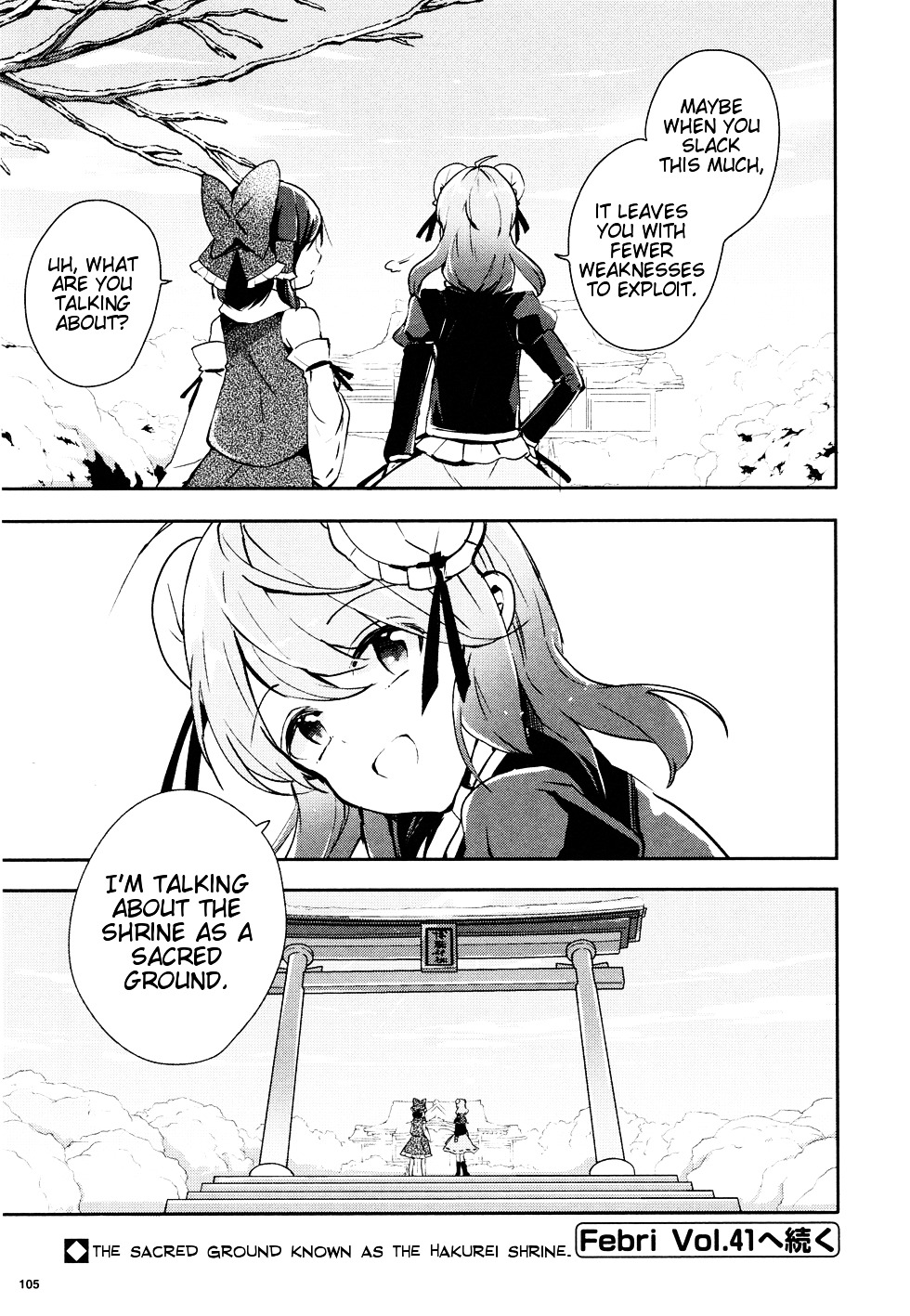 Touhou Ibarakasen - Wild And Horned Hermit - Vol.8 Chapter 38 : Shrine As Sacred Ground