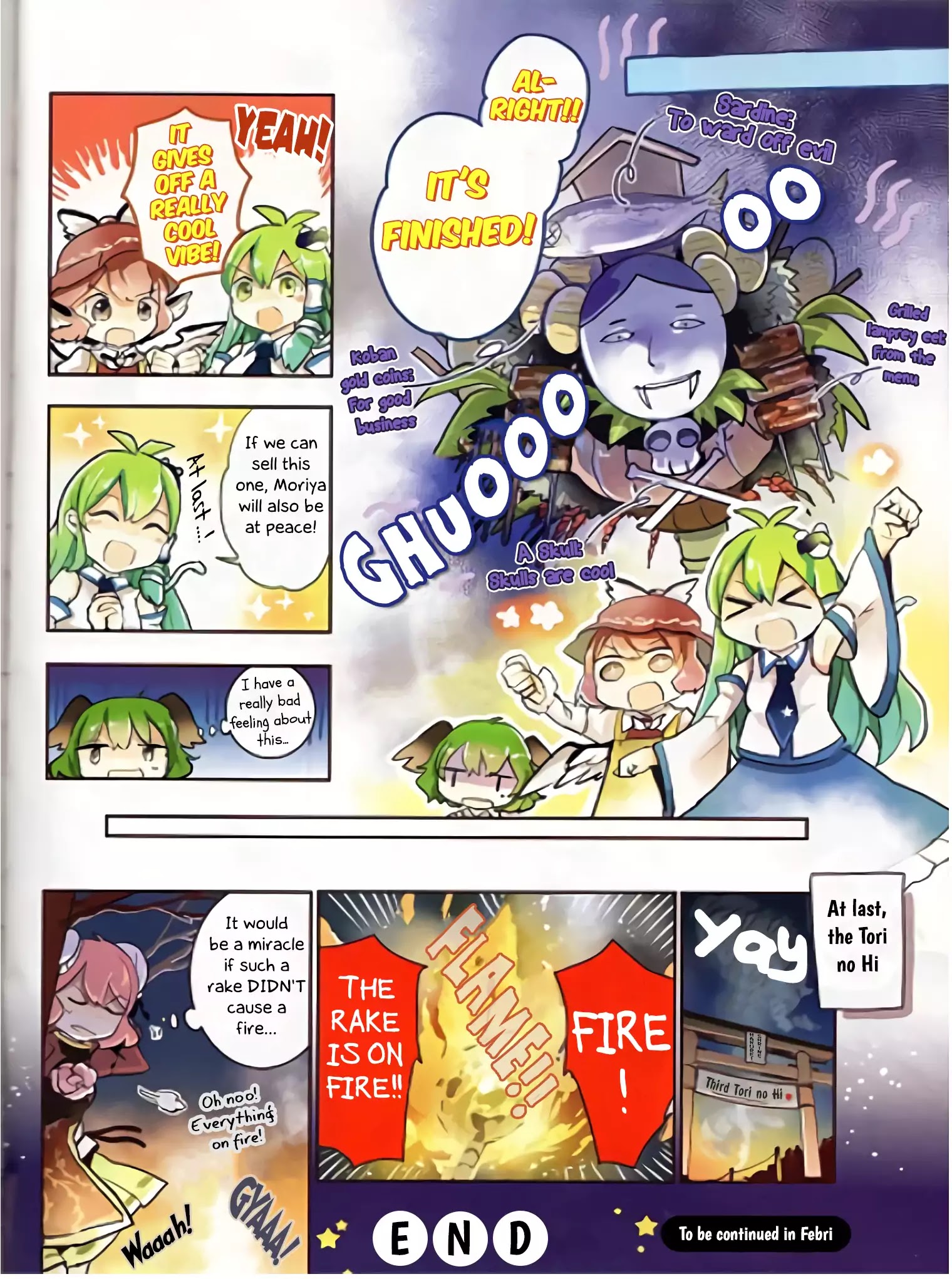 Touhou Ibarakasen - Wild And Horned Hermit - Chapter 20.2: Tiny Business Travel Edition 8: Sanae, Rakes And The Tori No Hi