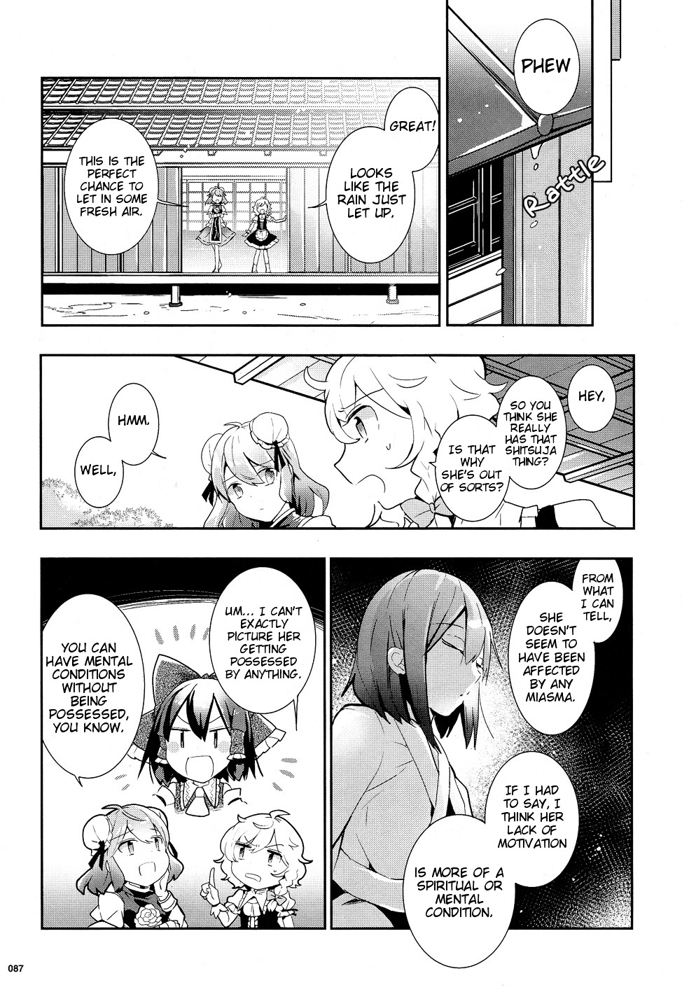 Touhou Ibarakasen - Wild And Horned Hermit - Vol.7 Chapter 34 : The Unidentified Haze That Afflicts The Brain