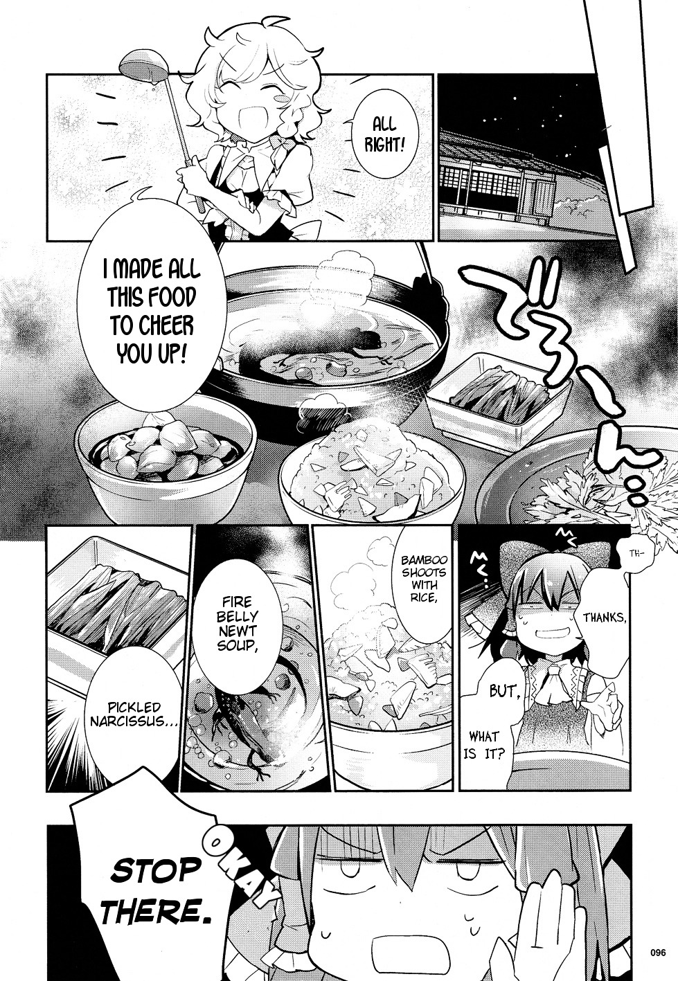 Touhou Ibarakasen - Wild And Horned Hermit - Vol.7 Chapter 34 : The Unidentified Haze That Afflicts The Brain