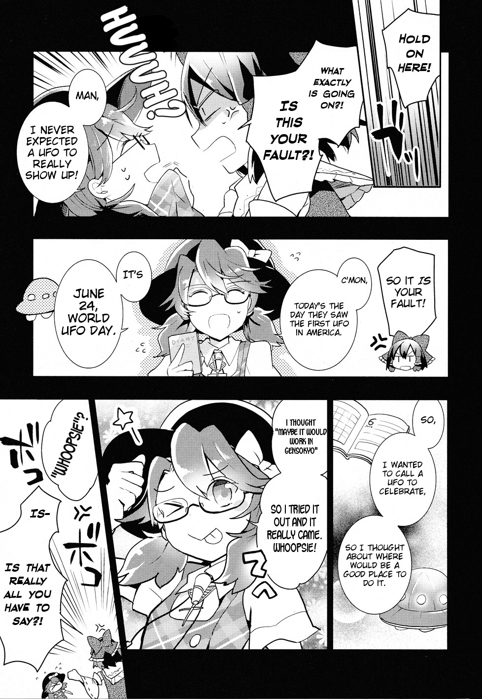 Touhou Ibarakasen - Wild And Horned Hermit - Vol.7 Chapter 34 : The Unidentified Haze That Afflicts The Brain