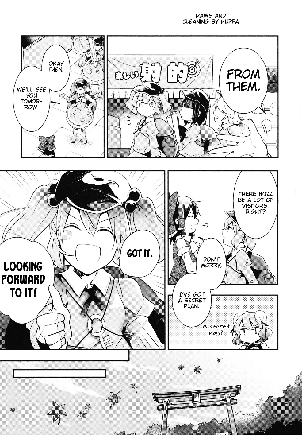 Touhou Ibarakasen - Wild And Horned Hermit - Vol.7 Chapter 36 : Autumn With The Sky Clear And Blue, And Shrines Growing Stout